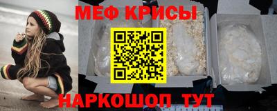 гашишное масло Кунгур