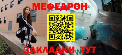 гашишное масло Кунгур