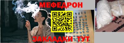 круглые Кулебаки