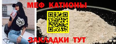 гашишное масло Кунгур
