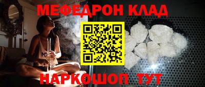 гашишное масло Кунгур