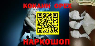 круглые Кулебаки