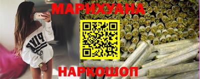 spice Кумертау