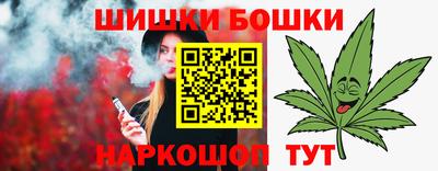 spice Кумертау