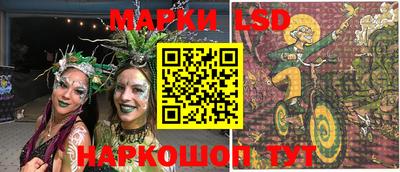 гашишное масло Кунгур