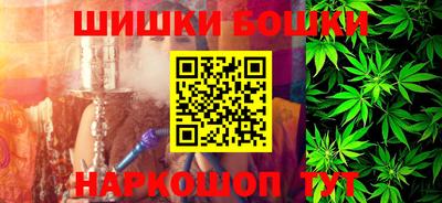 круглые Кулебаки