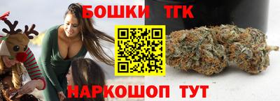 круглые Кулебаки