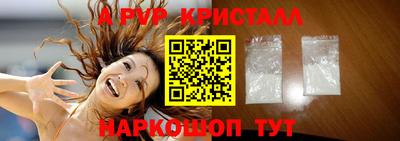 круглые Кулебаки