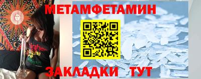 круглые Кулебаки