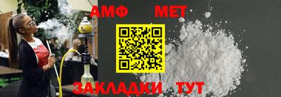 круглые Кулебаки