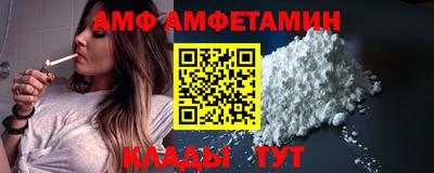 круглые Кулебаки