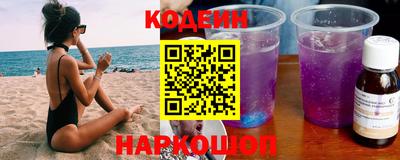 spice Кумертау