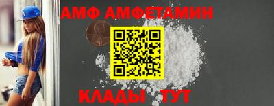 круглые Кулебаки