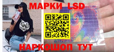 spice Кумертау