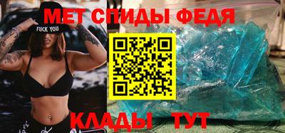 гашишное масло Кунгур