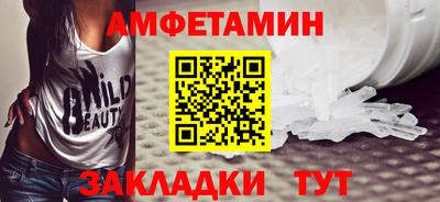 гашишное масло Кунгур