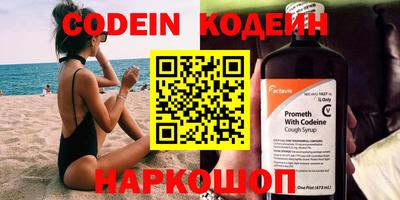 круглые Кулебаки