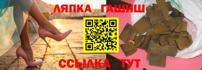 круглые Кулебаки