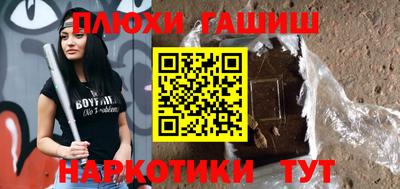 круглые Кулебаки