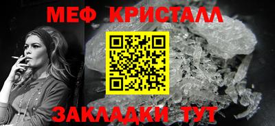 гашишное масло Кунгур