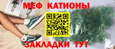 гашишное масло Кунгур