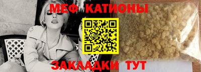 круглые Кулебаки
